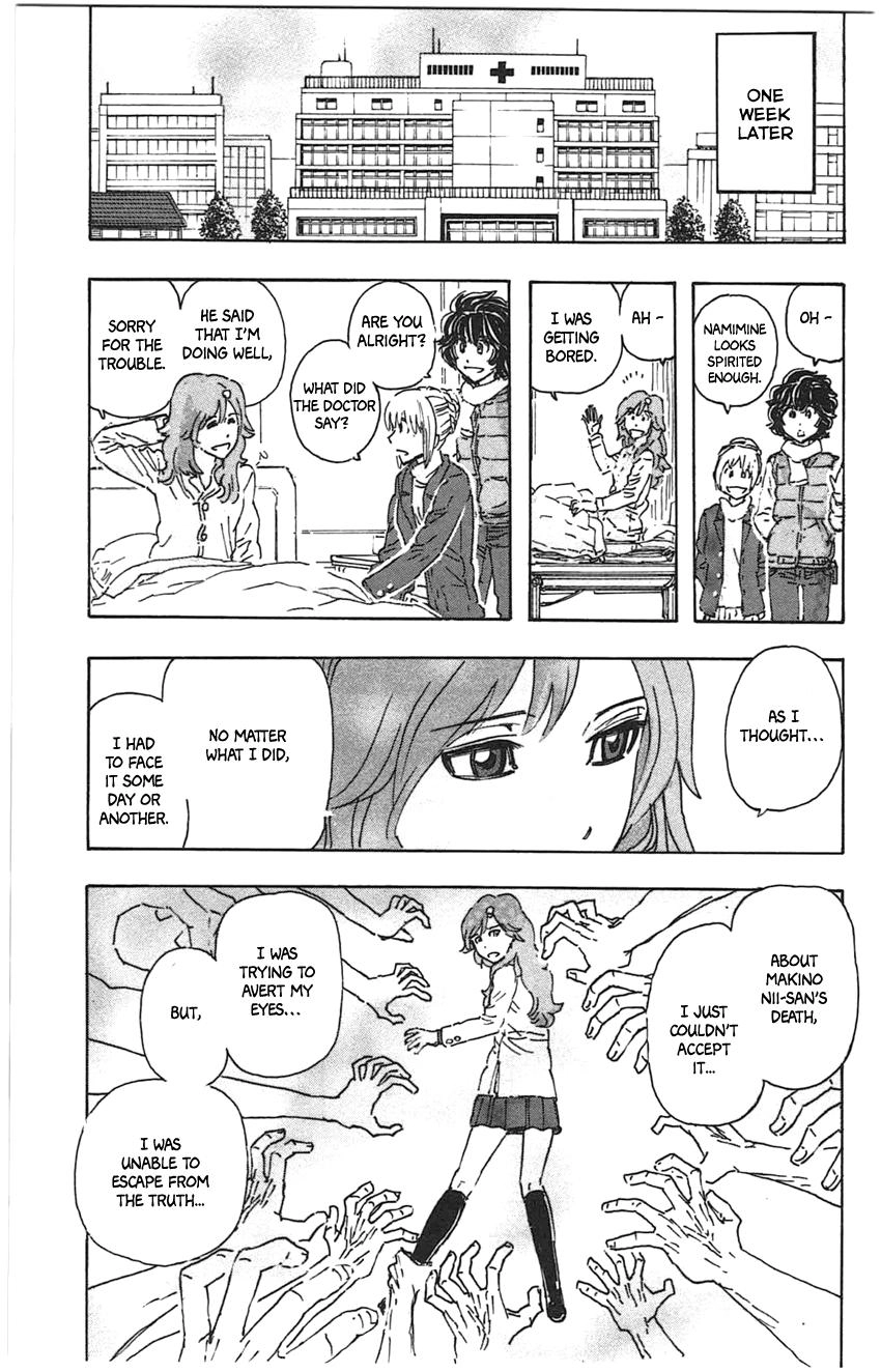 Meitantei Marnie Chapter 24 page 21 - 