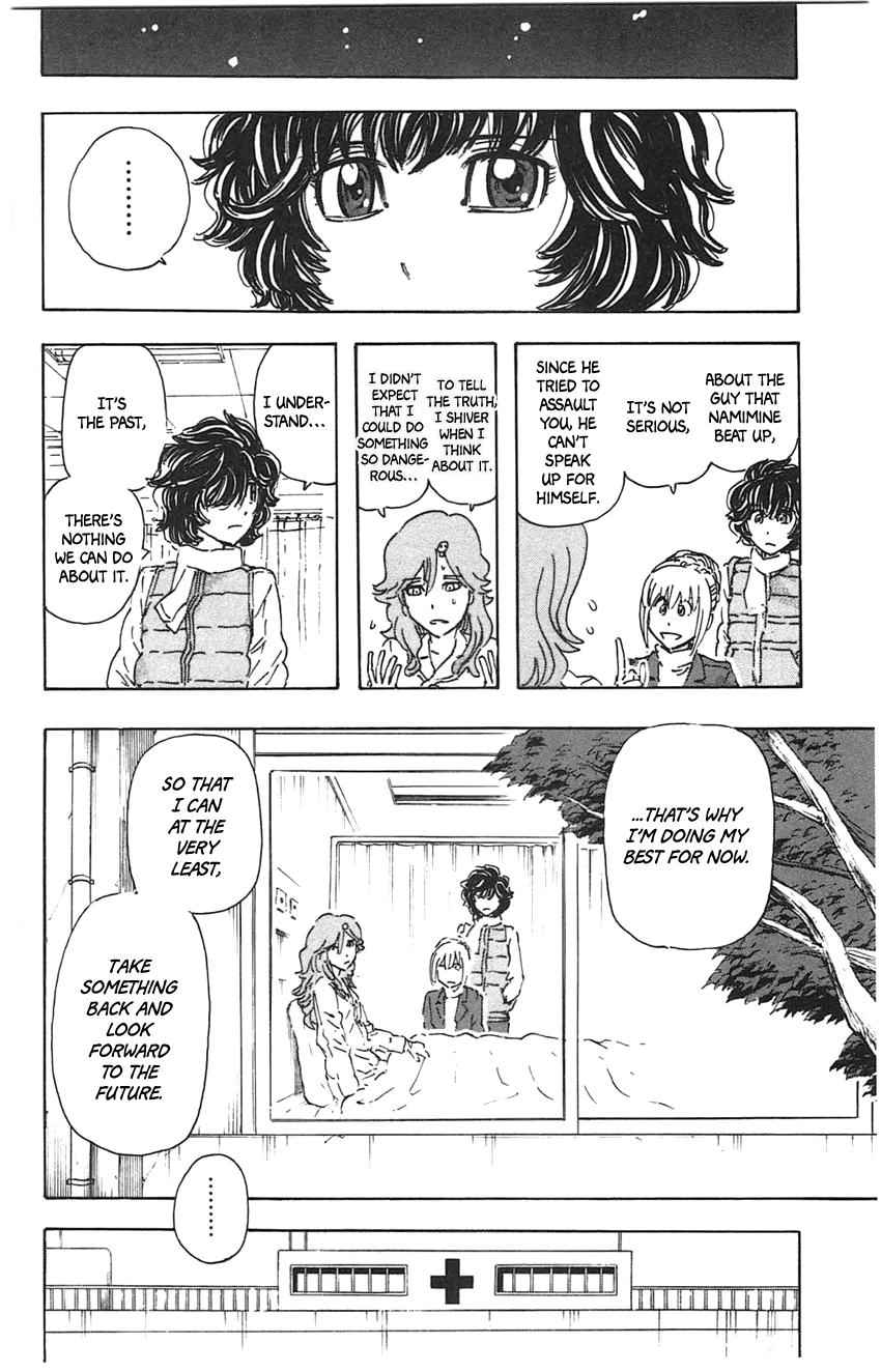 Meitantei Marnie Chapter 24 page 22 - 
