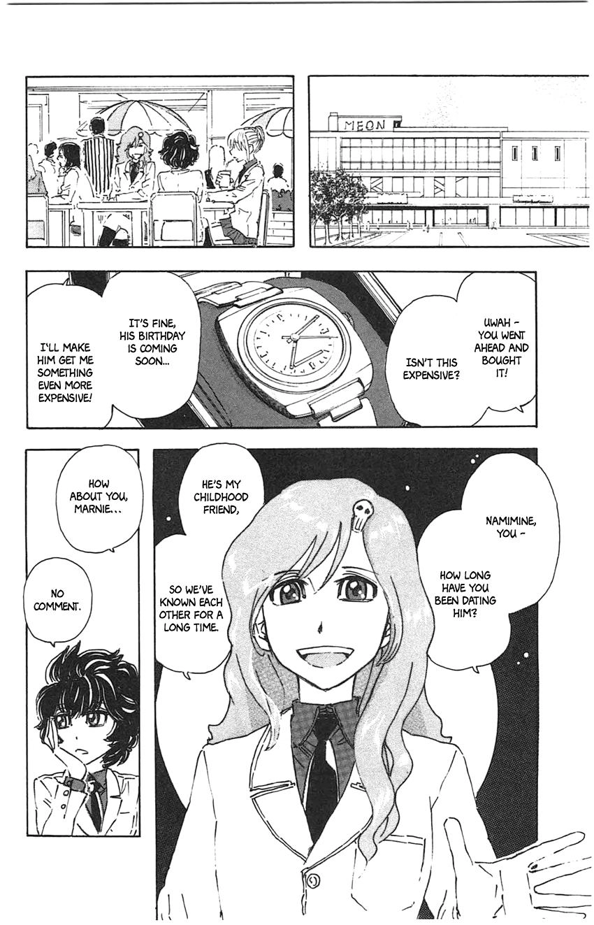 Meitantei Marnie Chapter 24 page 5 - 
