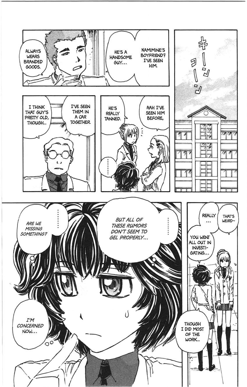 Meitantei Marnie Chapter 24 page 8 - 