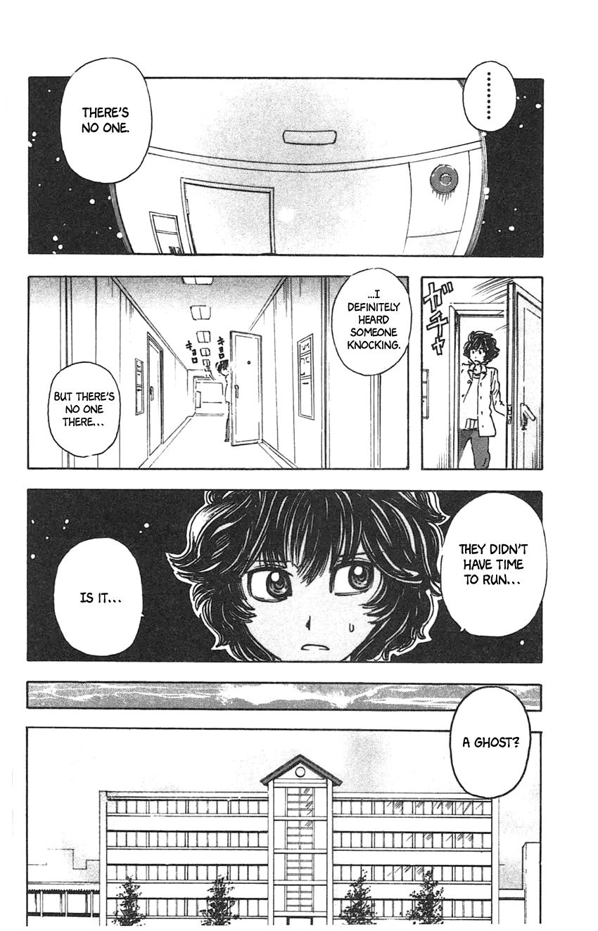 Meitantei Marnie Chapter 25 page 13 - 