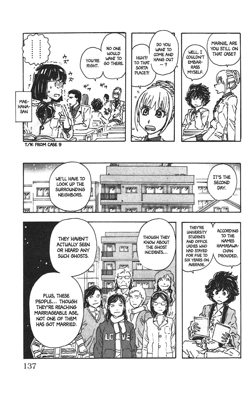 Meitantei Marnie Chapter 25 page 14 - 