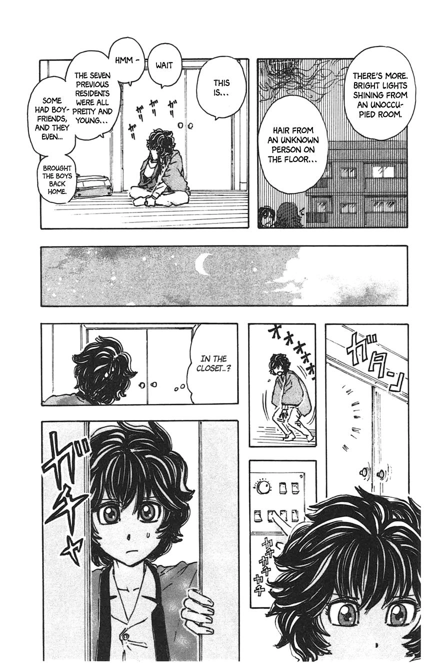 Meitantei Marnie Chapter 25 page 16 - 