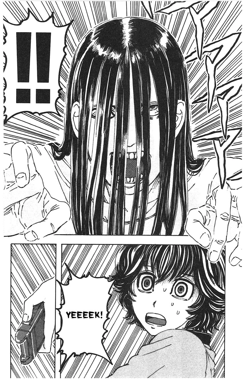 Meitantei Marnie Chapter 25 page 17 - 