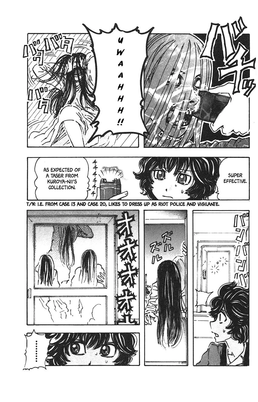 Meitantei Marnie Chapter 25 page 18 - 