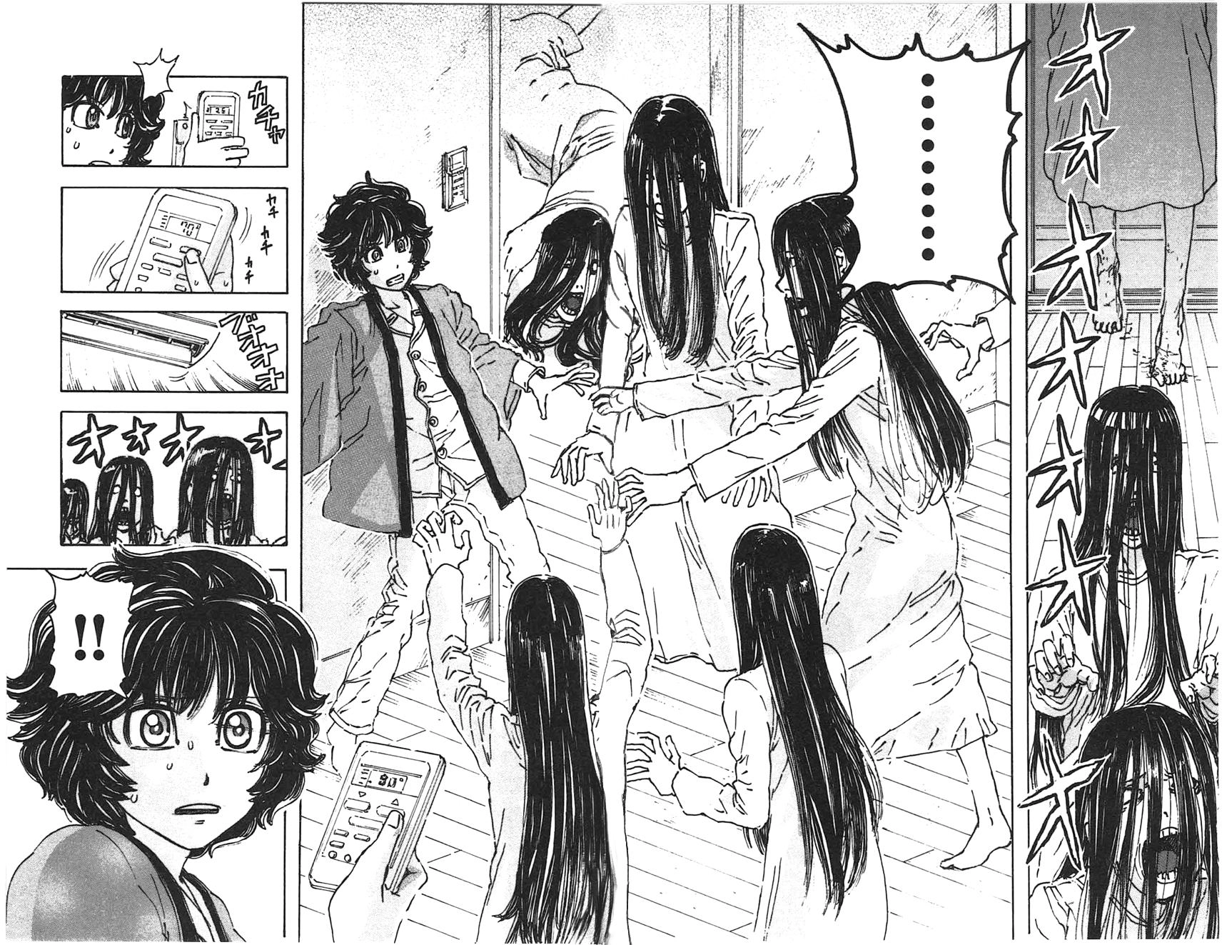 Meitantei Marnie Chapter 25 page 19 - 