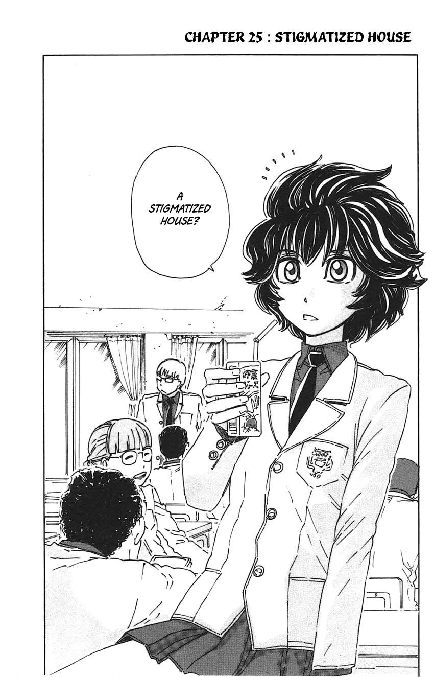 Meitantei Marnie Chapter 25 page 4 - 