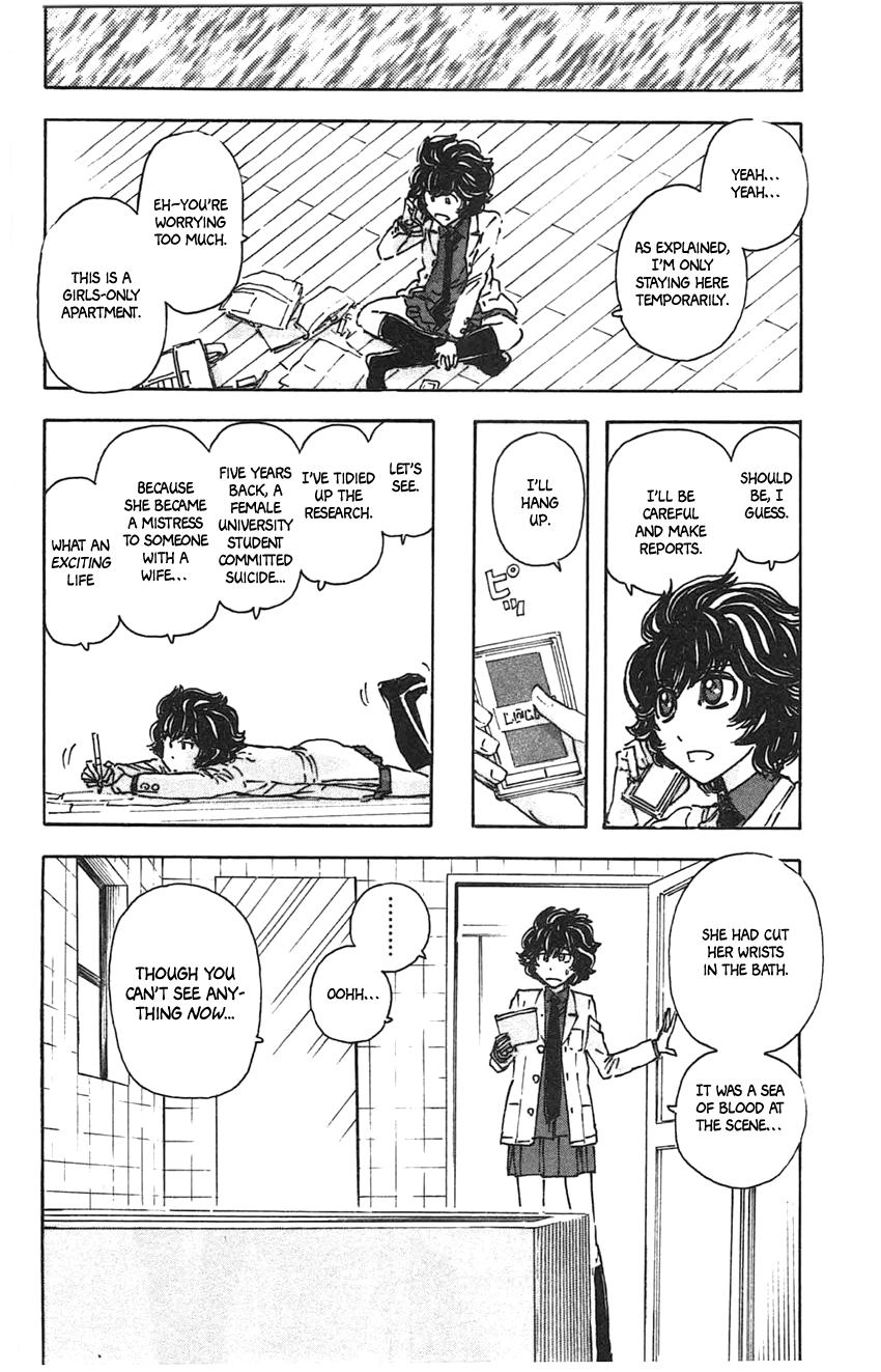 Meitantei Marnie Chapter 25 page 9 - 