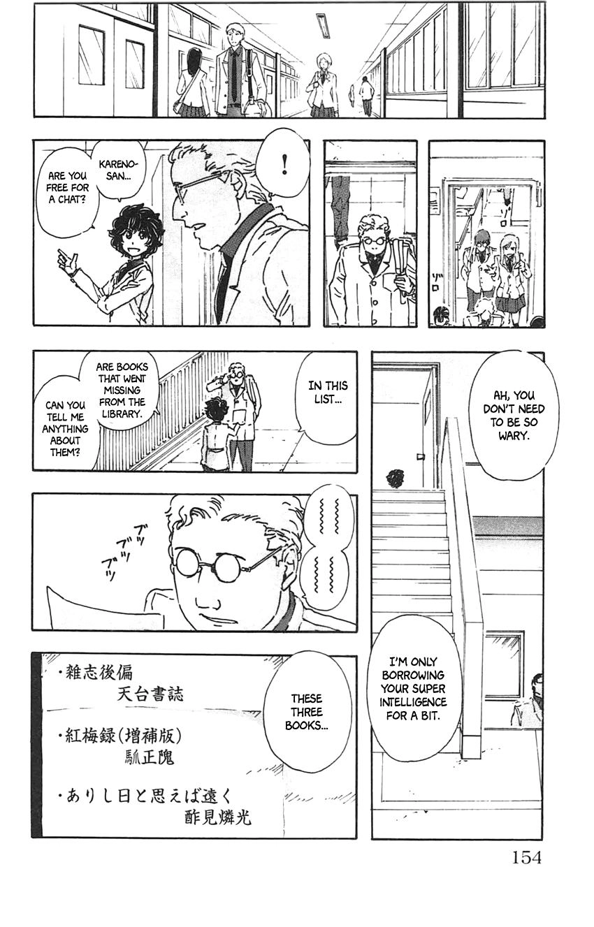 Meitantei Marnie Chapter 26 page 11 - 