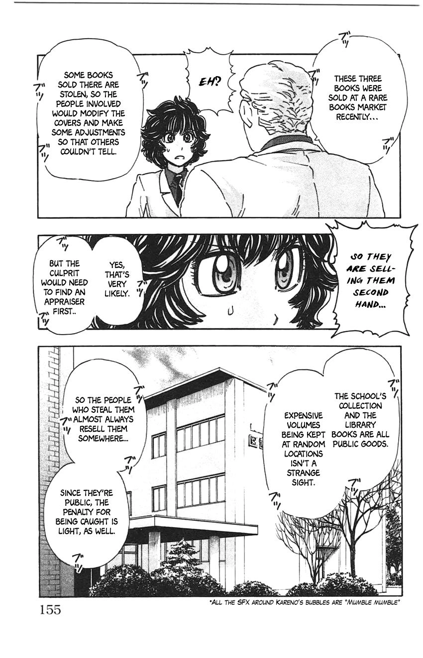 Meitantei Marnie Chapter 26 page 12 - 