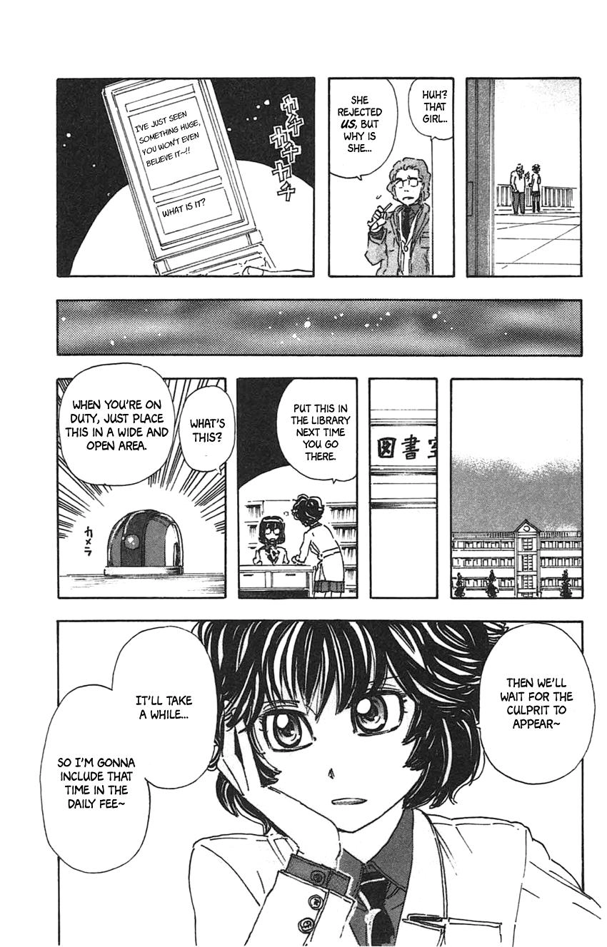 Meitantei Marnie Chapter 26 page 14 - 