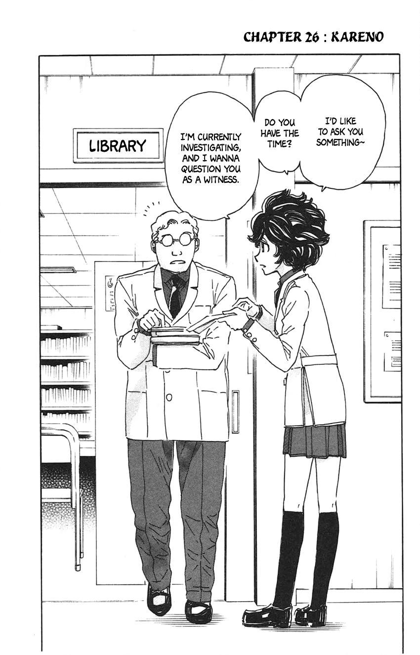 Meitantei Marnie Chapter 26 page 4 - 