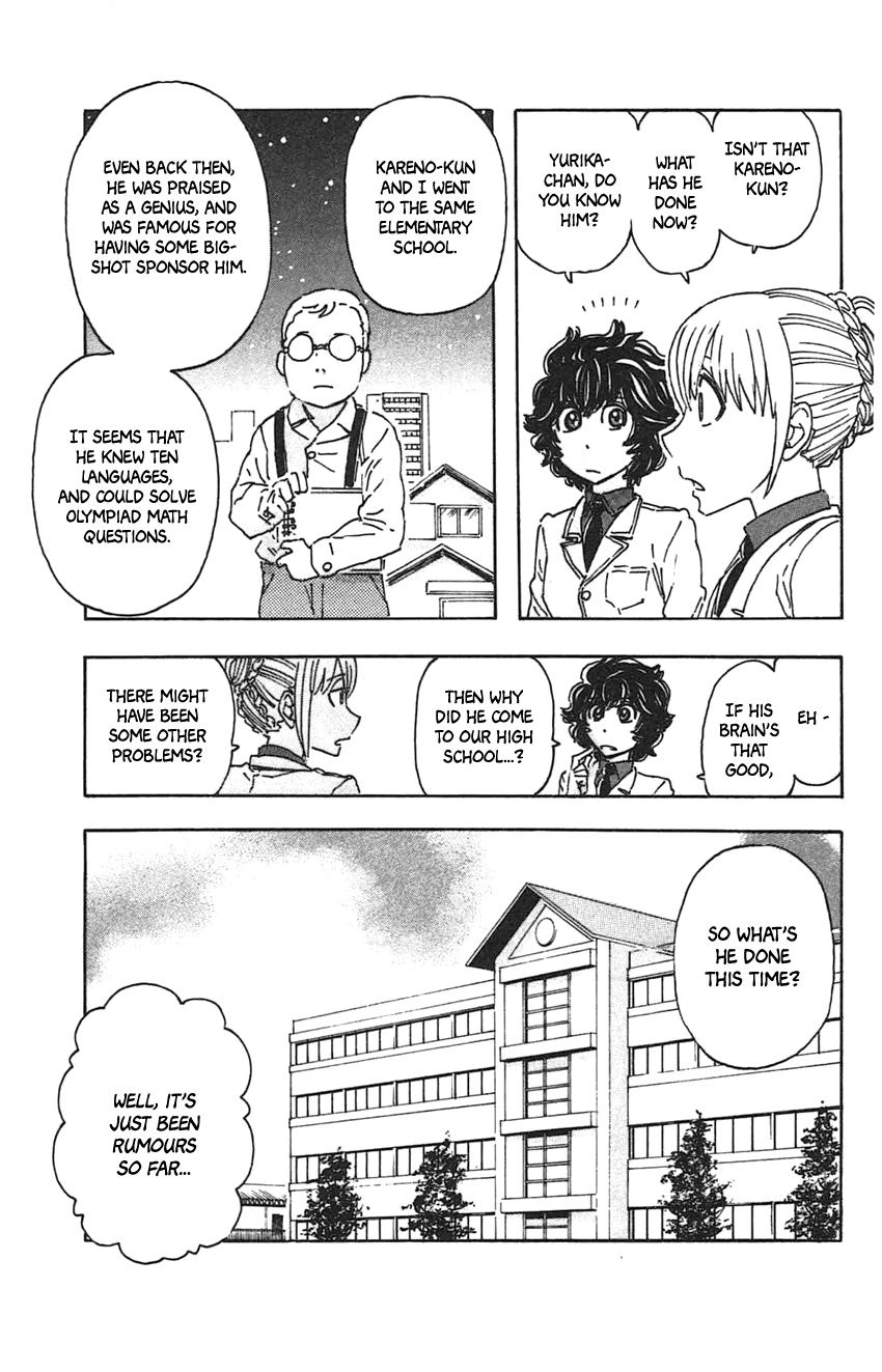 Meitantei Marnie Chapter 26 page 6 - 