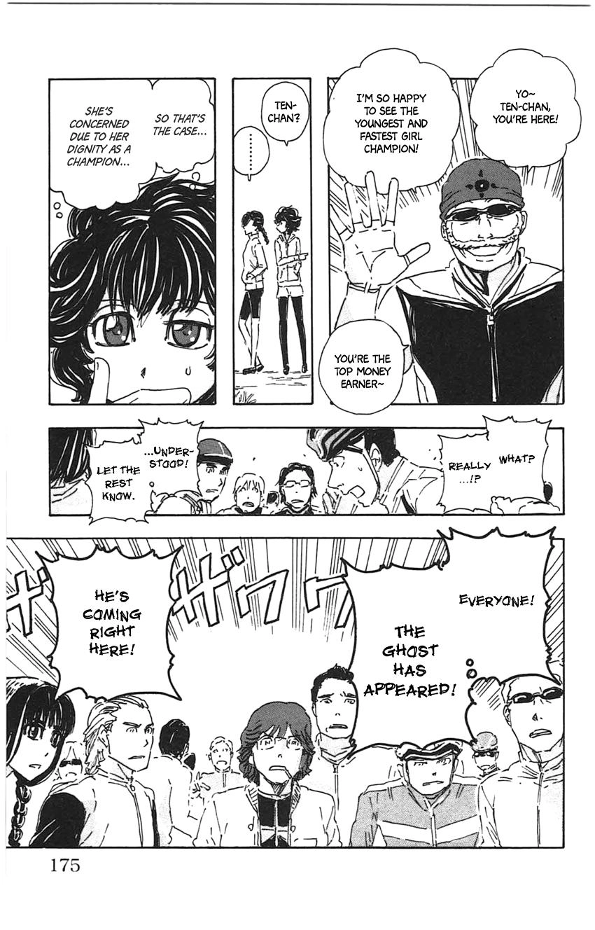Meitantei Marnie Chapter 27 page 11 - 
