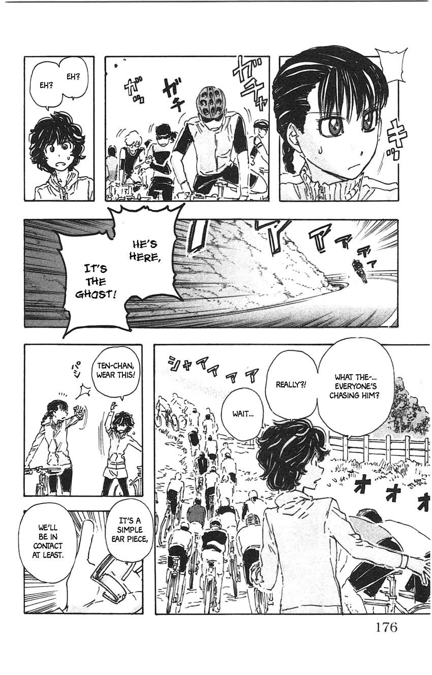 Meitantei Marnie Chapter 27 page 12 - 