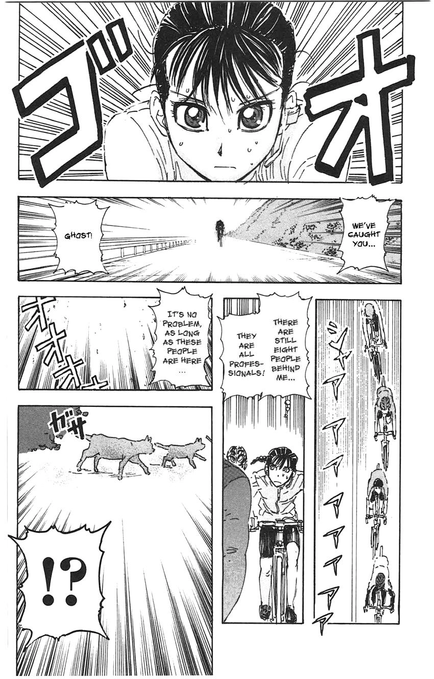 Meitantei Marnie Chapter 27 page 14 - 