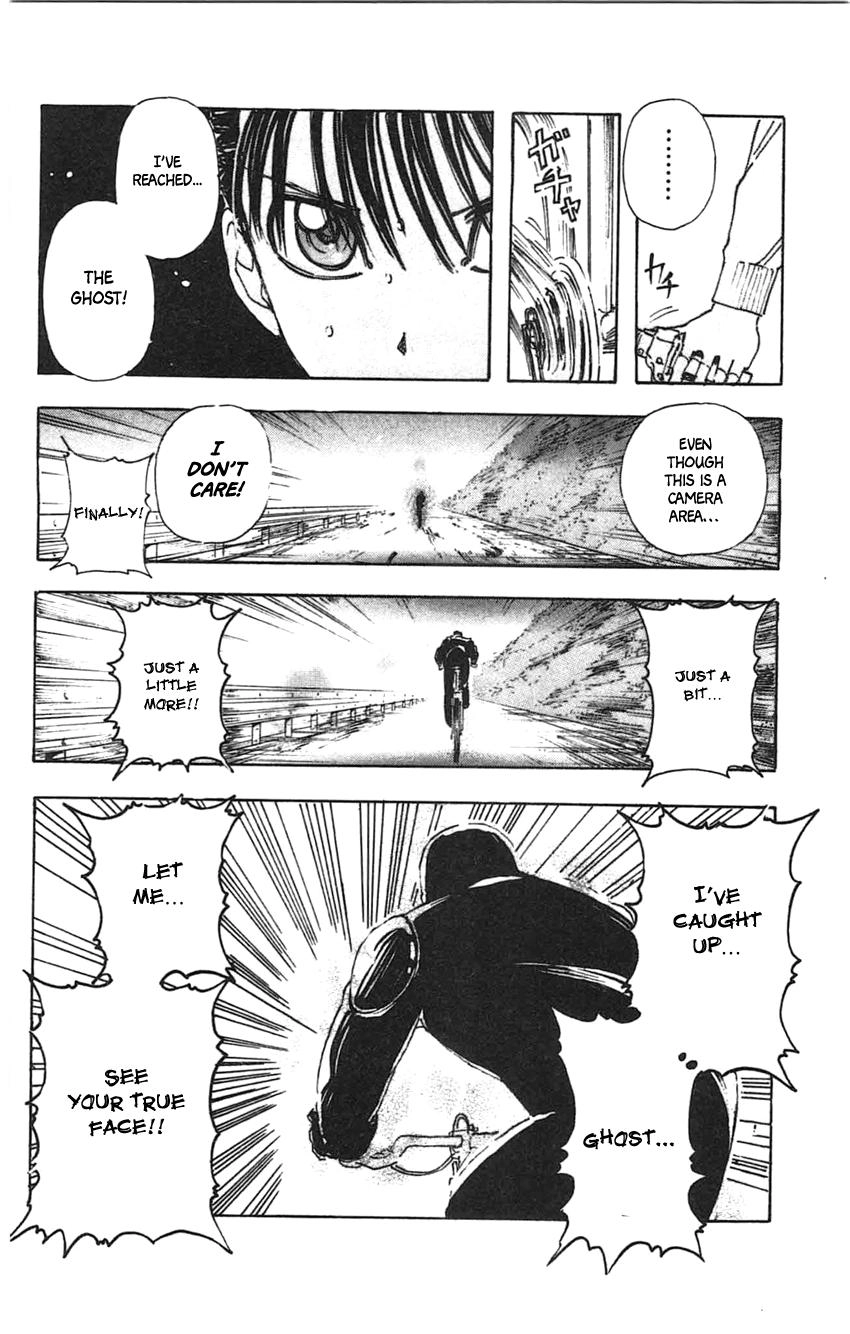 Meitantei Marnie Chapter 27 page 16 - 