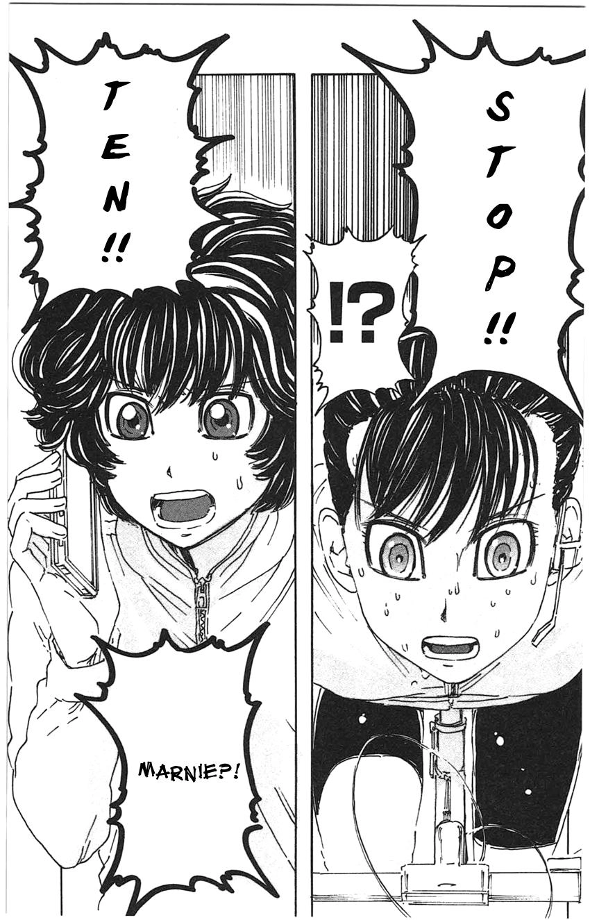 Meitantei Marnie Chapter 27 page 17 - 