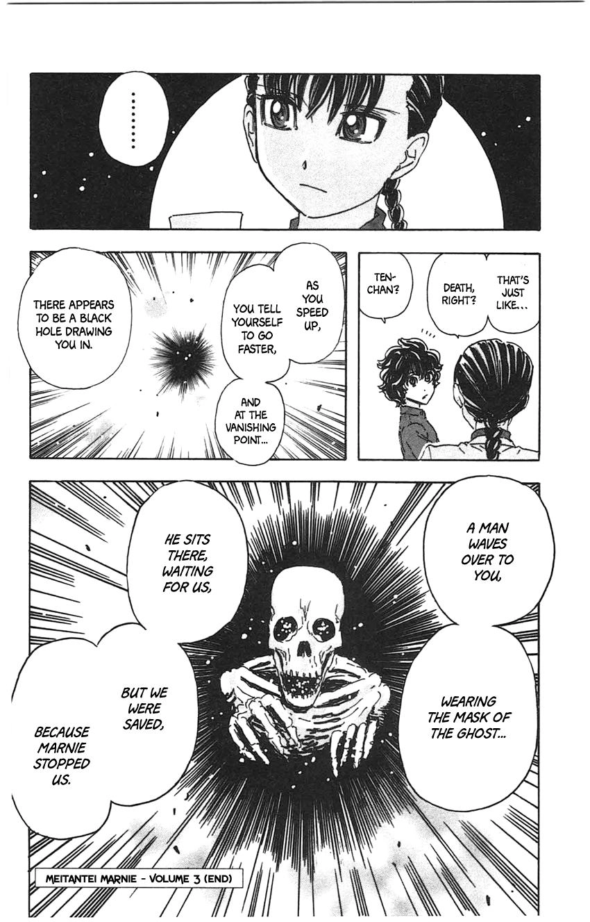Meitantei Marnie Chapter 27 page 21 - 