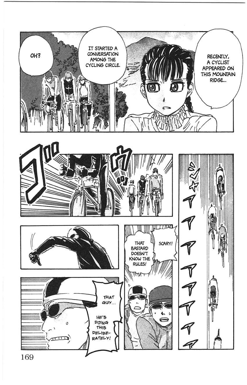 Meitantei Marnie Chapter 27 page 5 - 