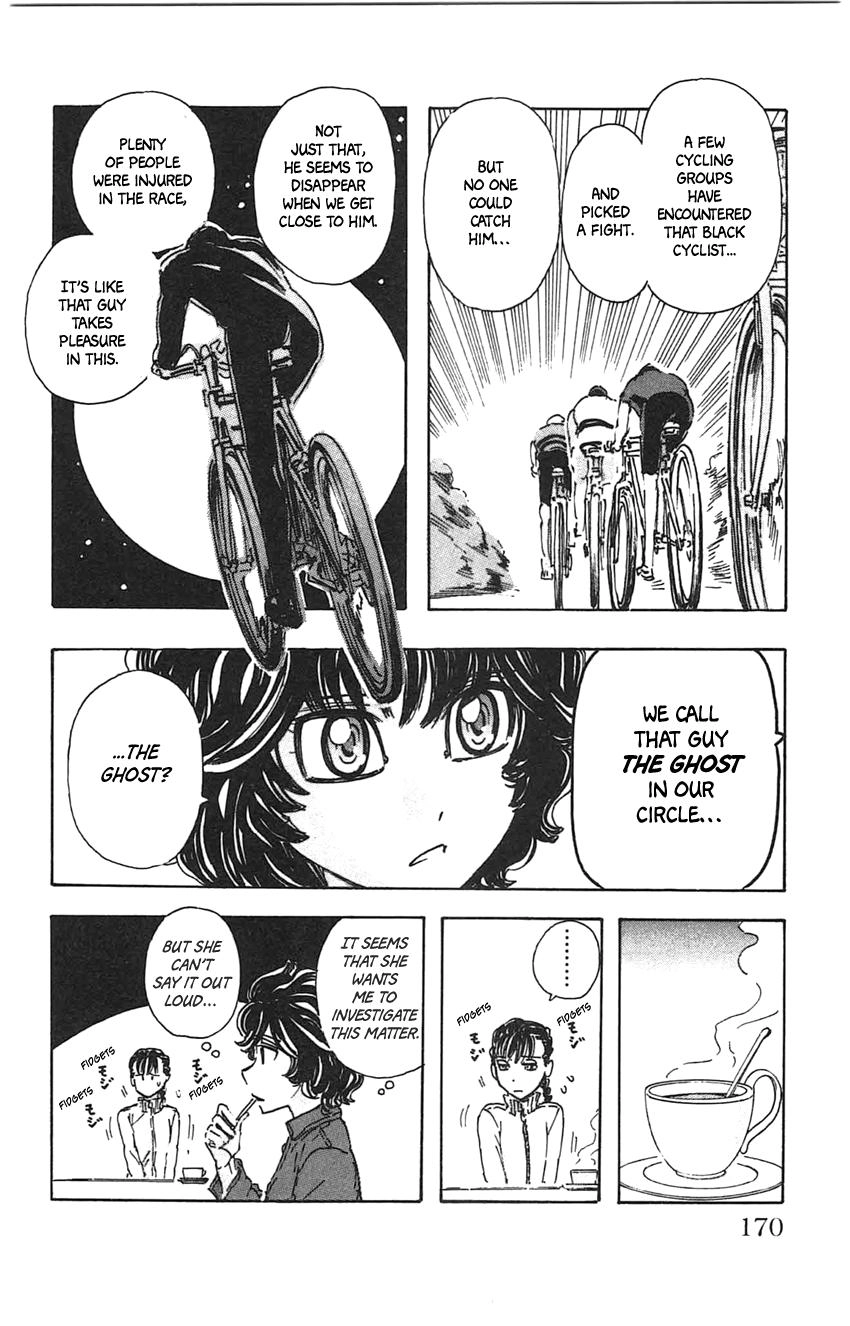 Meitantei Marnie Chapter 27 page 6 - 