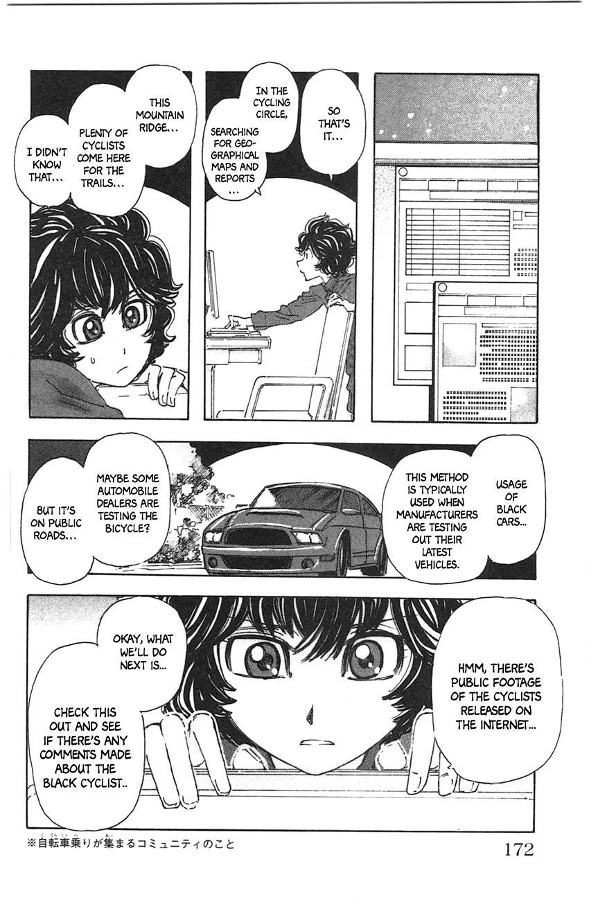 Meitantei Marnie Chapter 27 page 8 - 