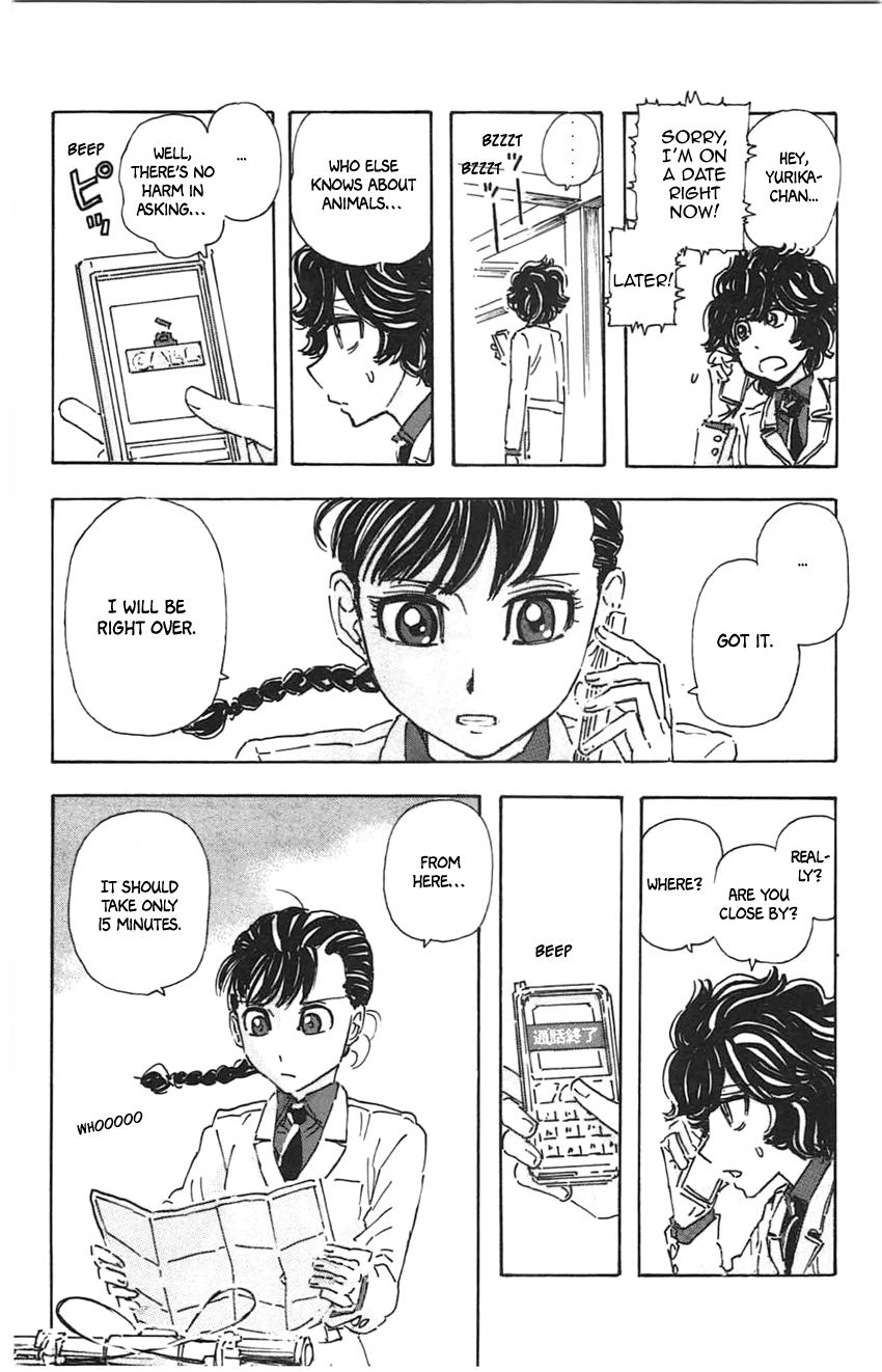 Meitantei Marnie Chapter 28 page 7 - 