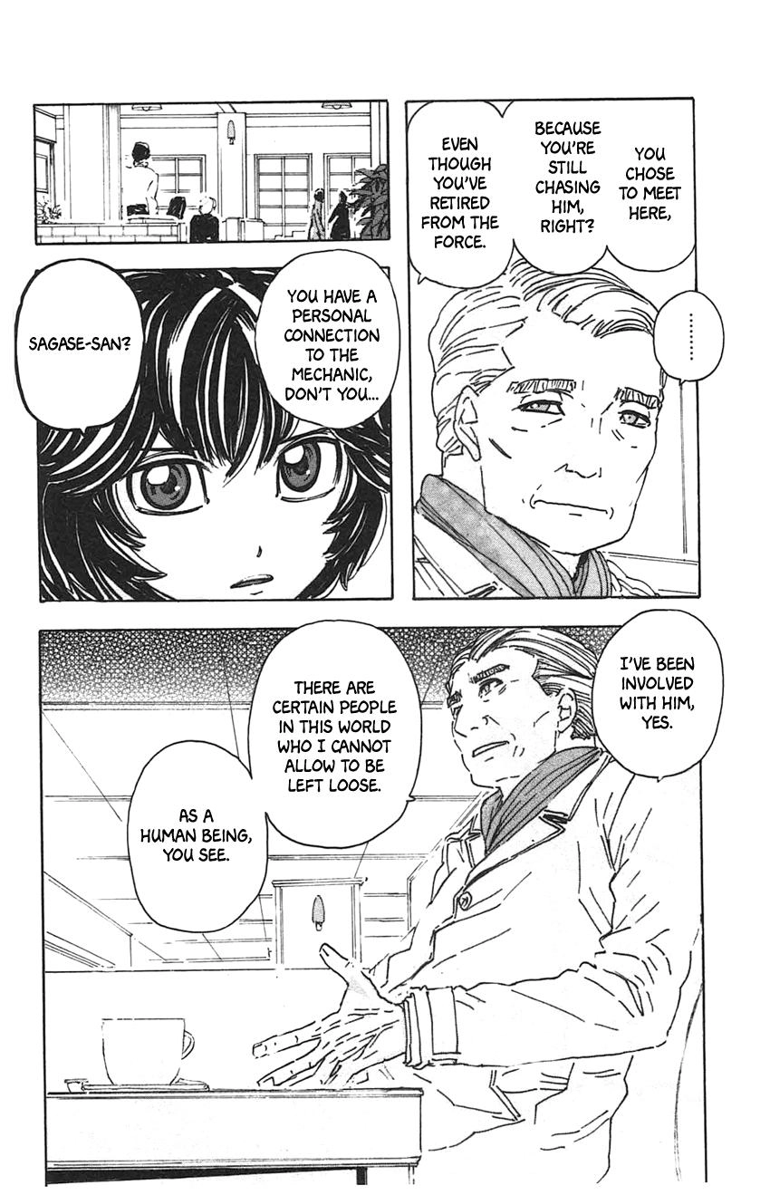 Meitantei Marnie Chapter 29 page 17 - 