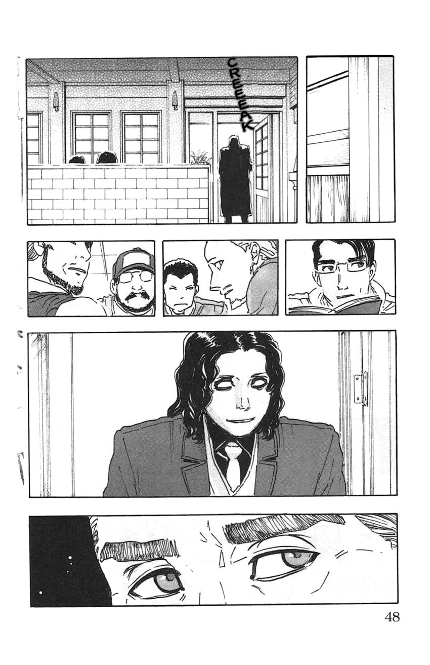 Meitantei Marnie Chapter 29 page 19 - 
