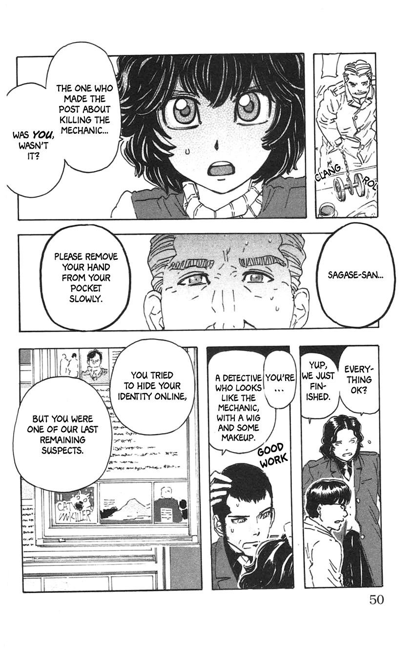Meitantei Marnie Chapter 29 page 21 - 