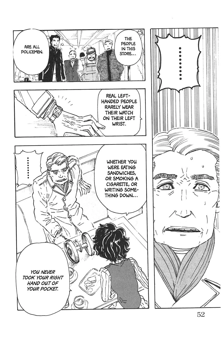 Meitantei Marnie Chapter 29 page 23 - 