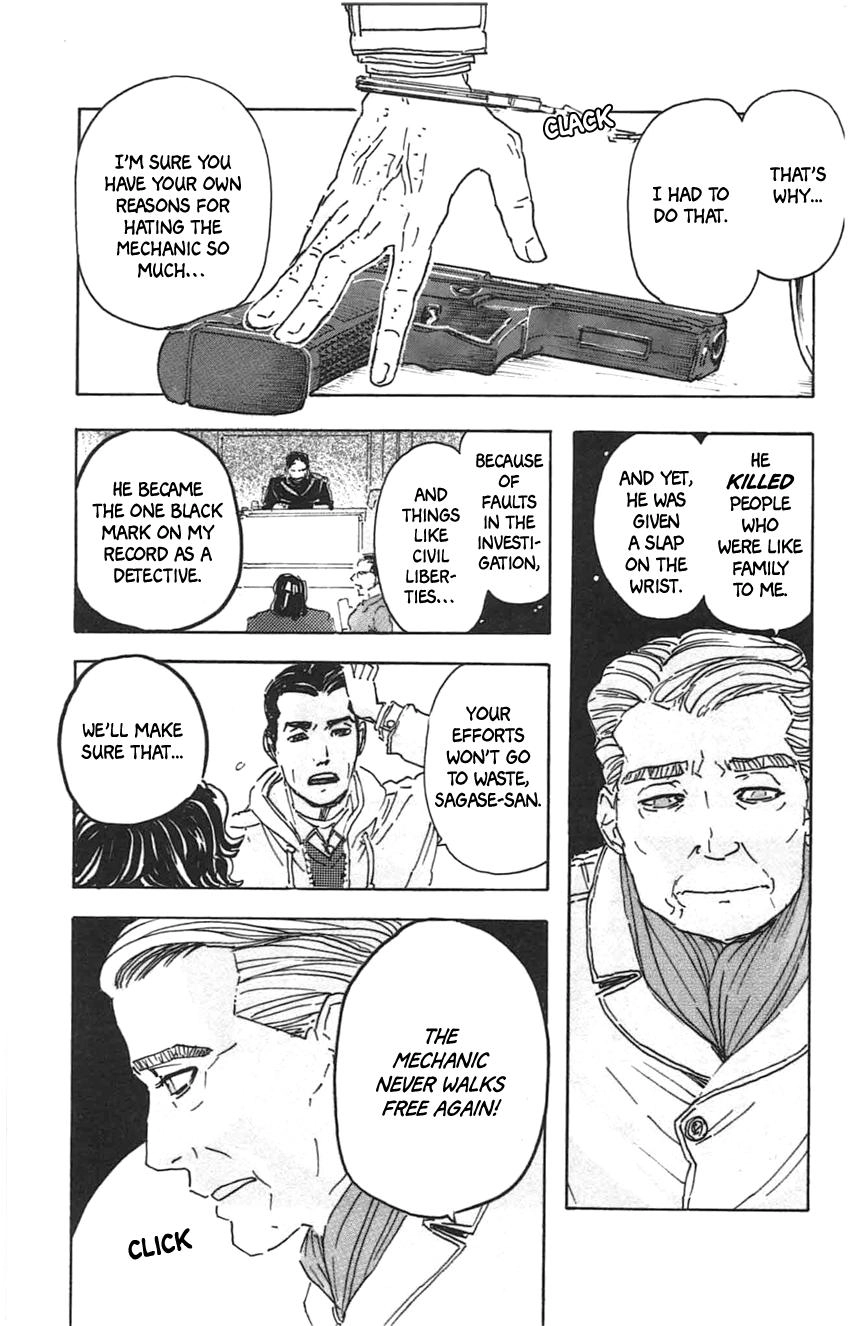 Meitantei Marnie Chapter 29 page 24 - 