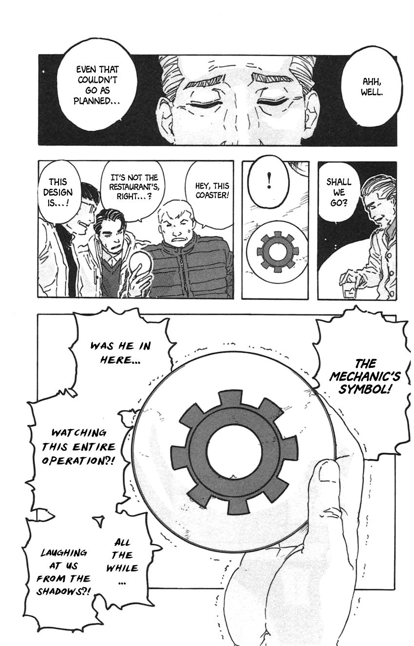 Meitantei Marnie Chapter 29 page 26 - 
