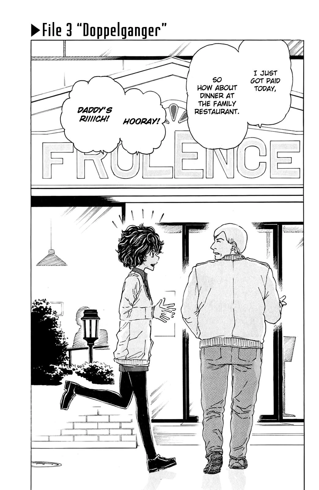 Meitantei Marnie Chapter 3 page 1 - 