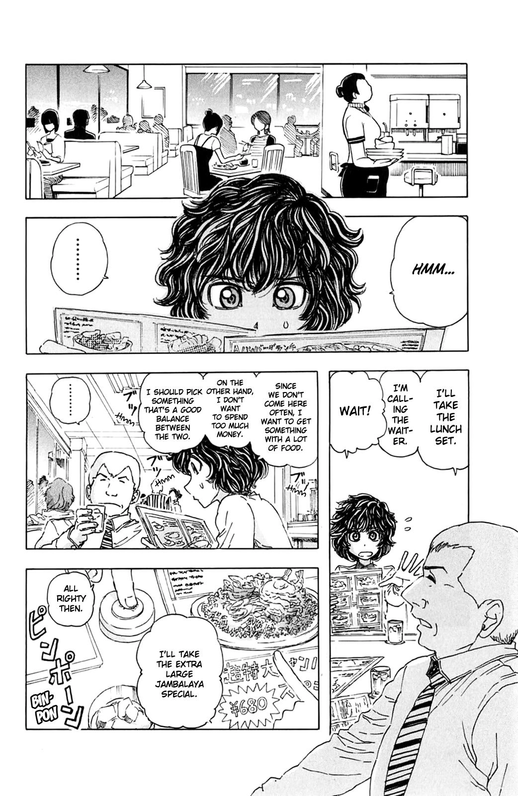 Meitantei Marnie Chapter 3 page 2 - 