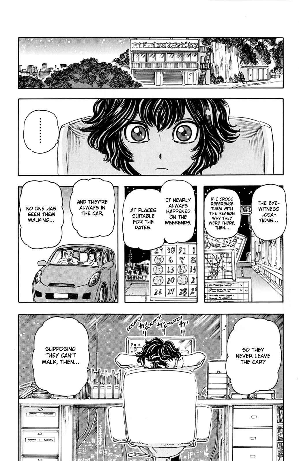 Meitantei Marnie Chapter 3 page 11 - 