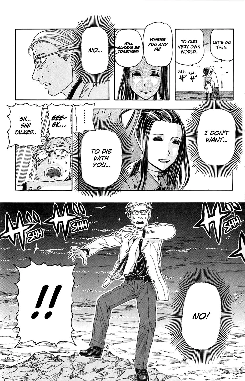 Meitantei Marnie Chapter 3 page 19 - 
