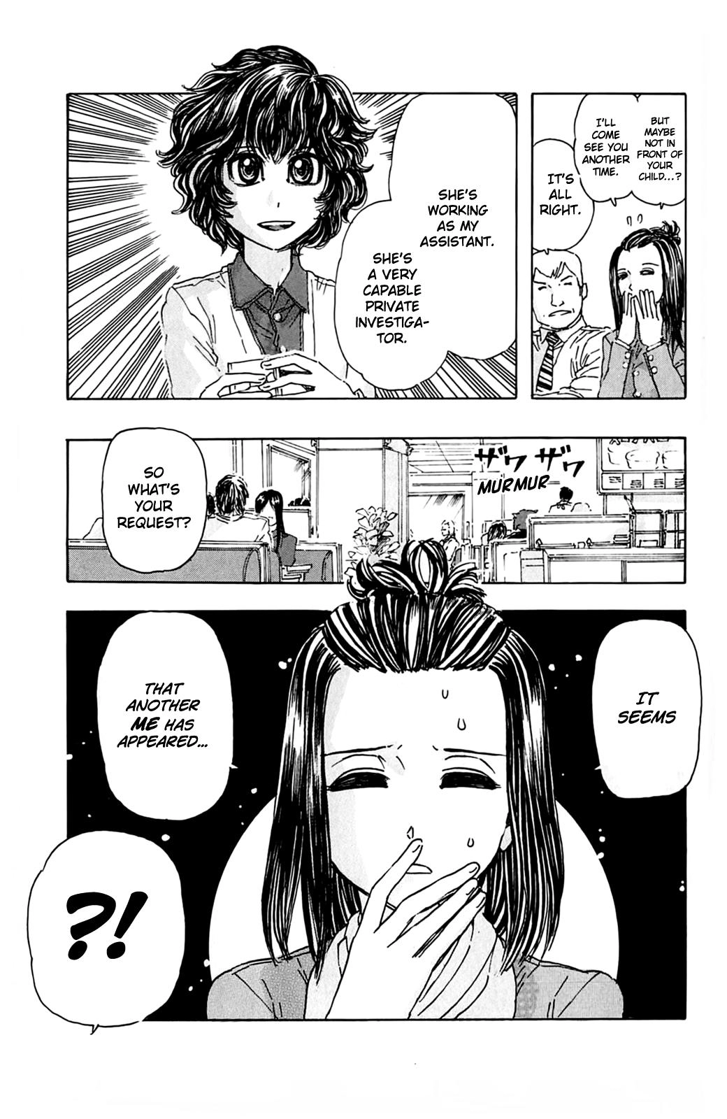 Meitantei Marnie Chapter 3 page 5 - 