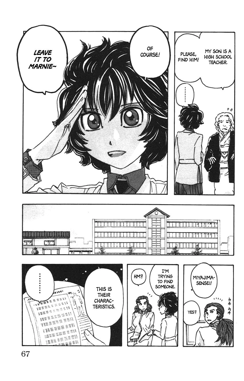 Meitantei Marnie Chapter 30 page 13 - 