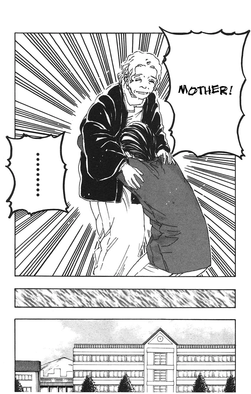 Meitantei Marnie Chapter 30 page 20 - 