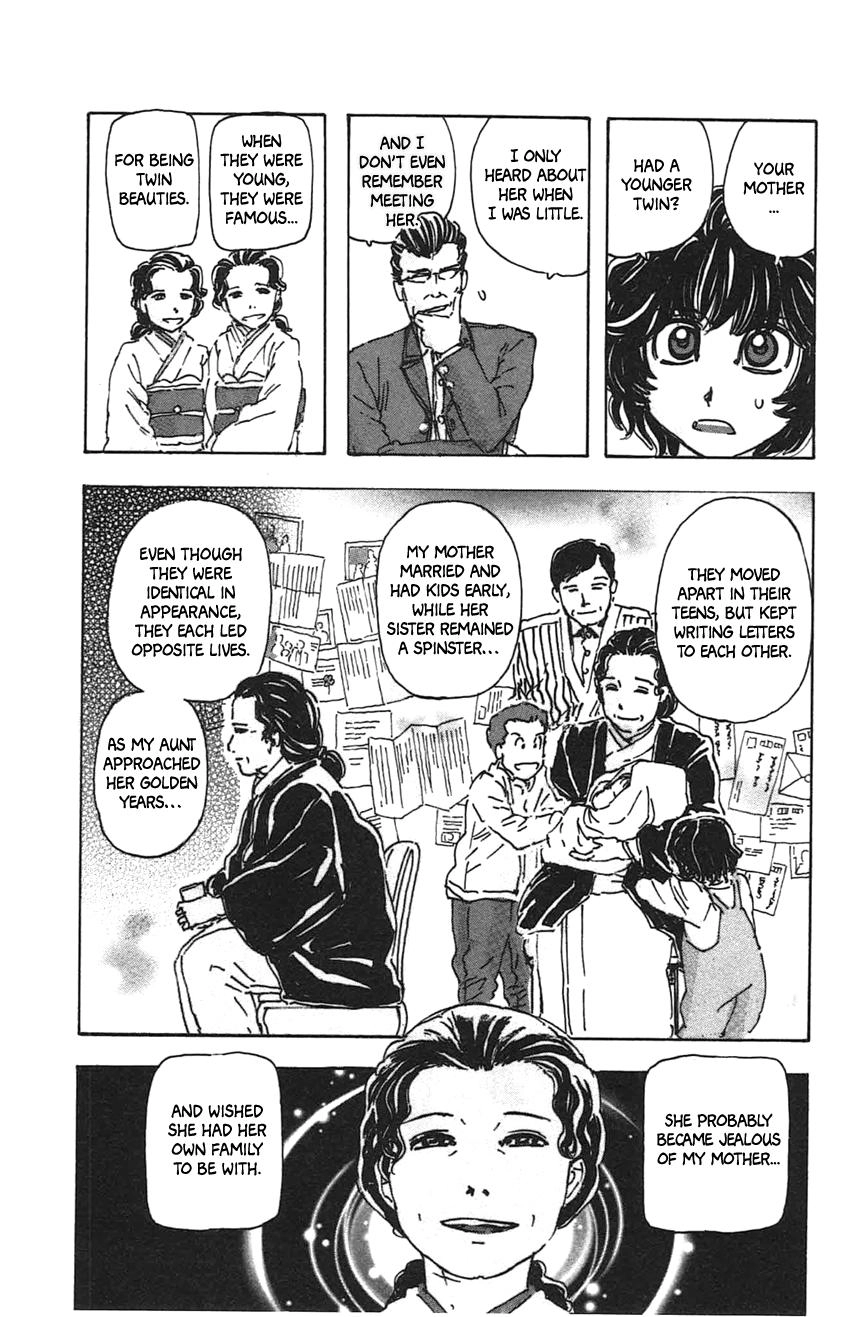 Meitantei Marnie Chapter 30 page 21 - 