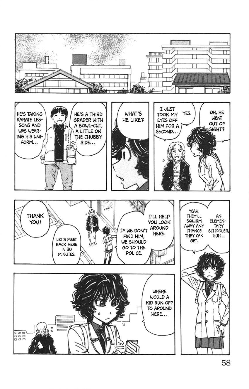 Meitantei Marnie Chapter 30 page 4 - 