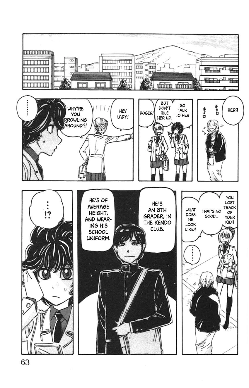 Meitantei Marnie Chapter 30 page 9 - 