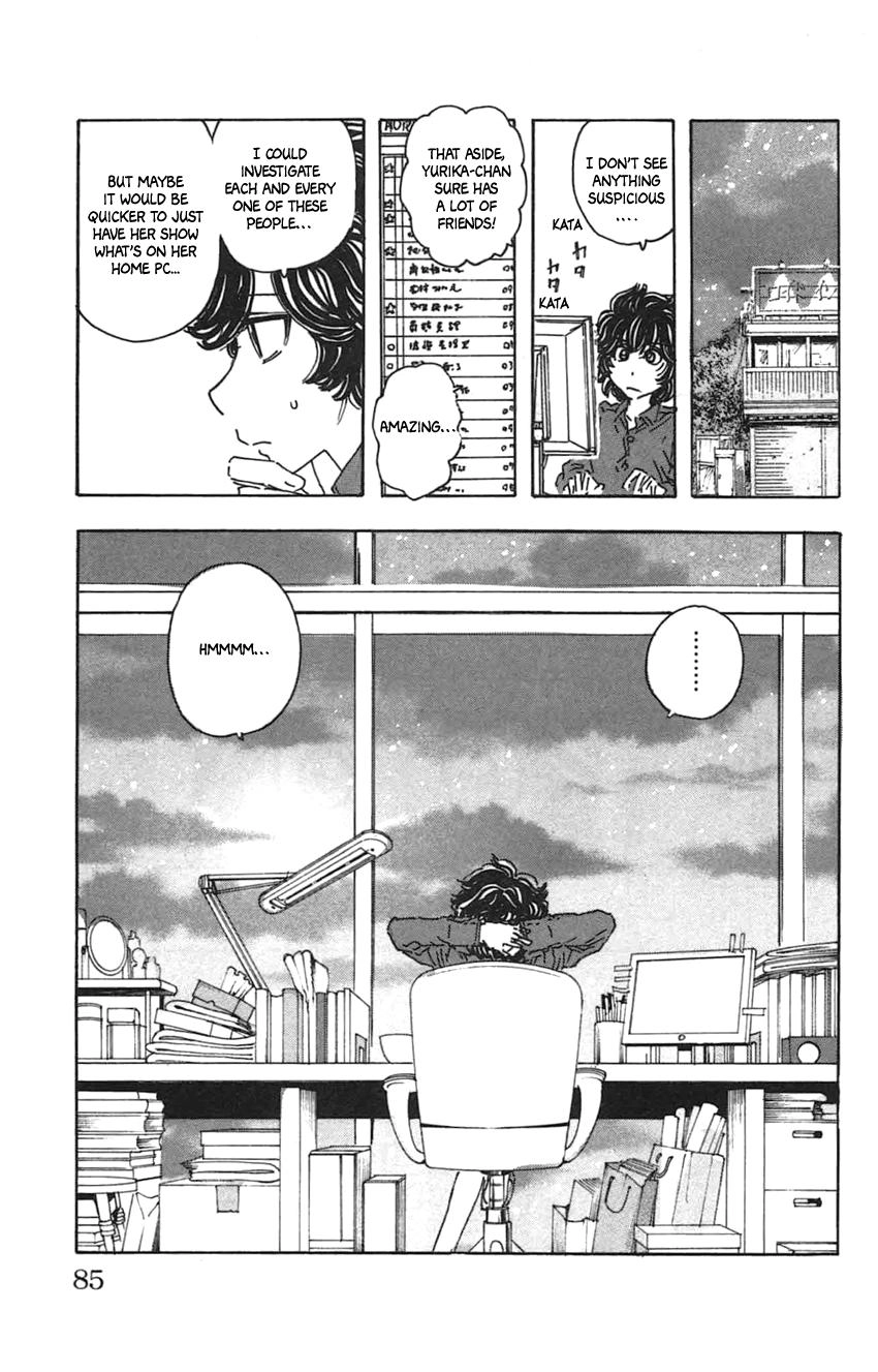 Meitantei Marnie Chapter 31 page 11 - 