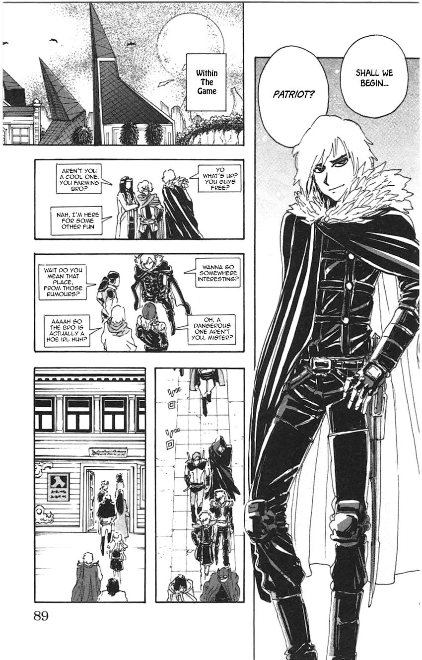 Meitantei Marnie Chapter 31 page 15 - 