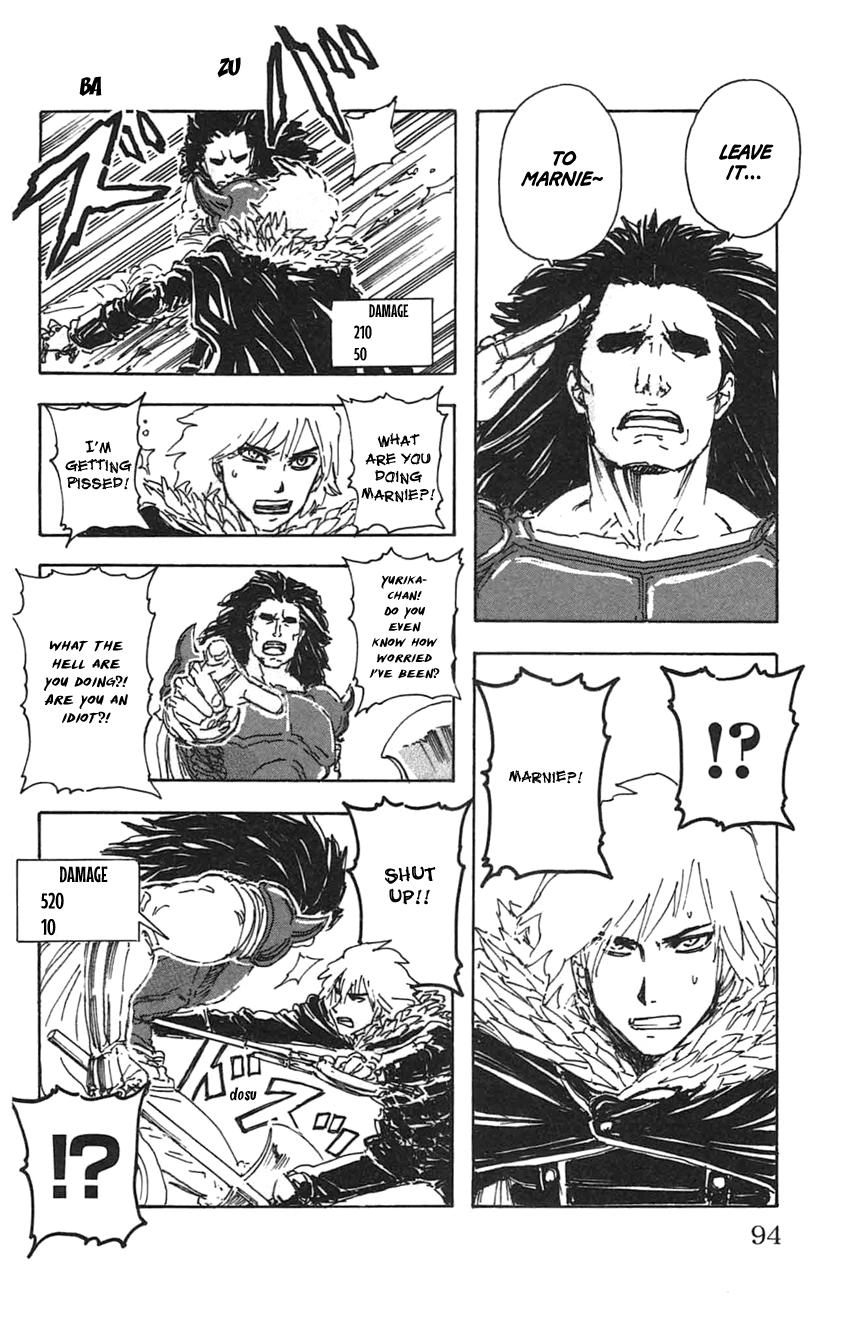 Meitantei Marnie Chapter 31 page 19 - 