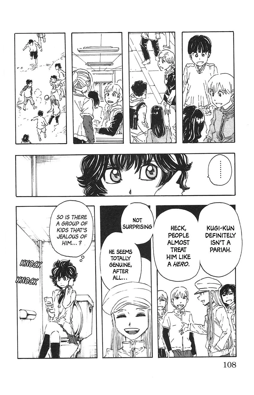 Meitantei Marnie Chapter 32 page 14 - 