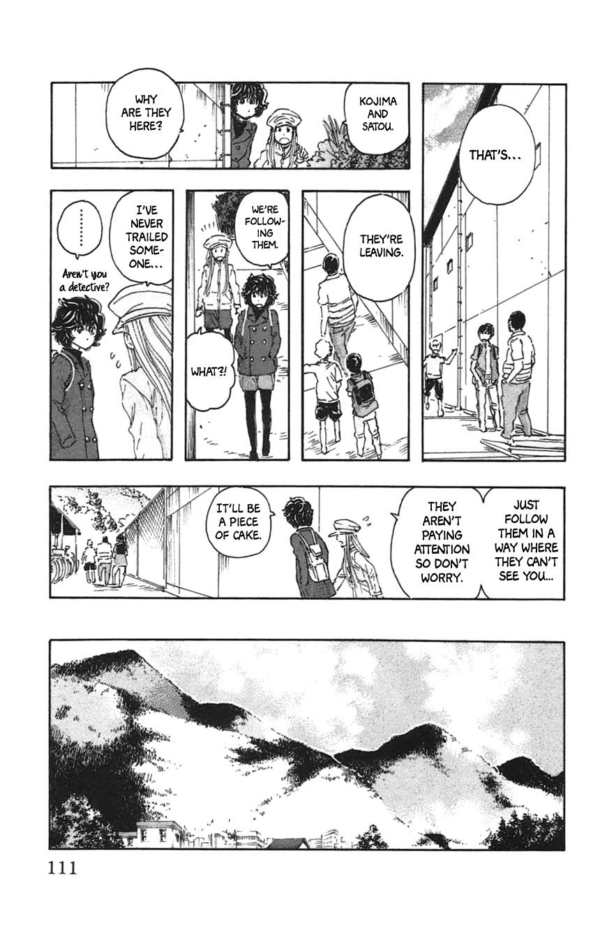 Meitantei Marnie Chapter 32 page 17 - 