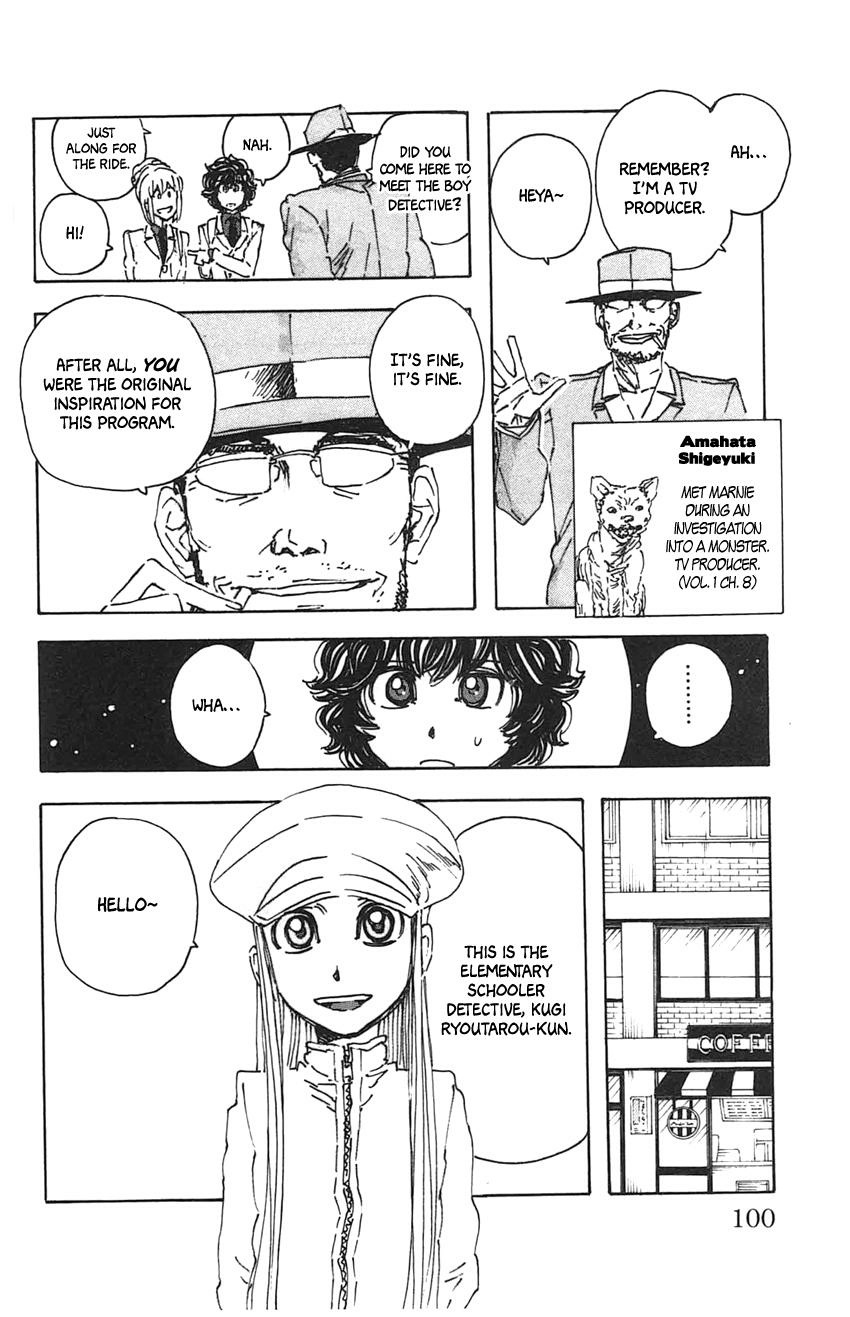 Meitantei Marnie Chapter 32 page 6 - 