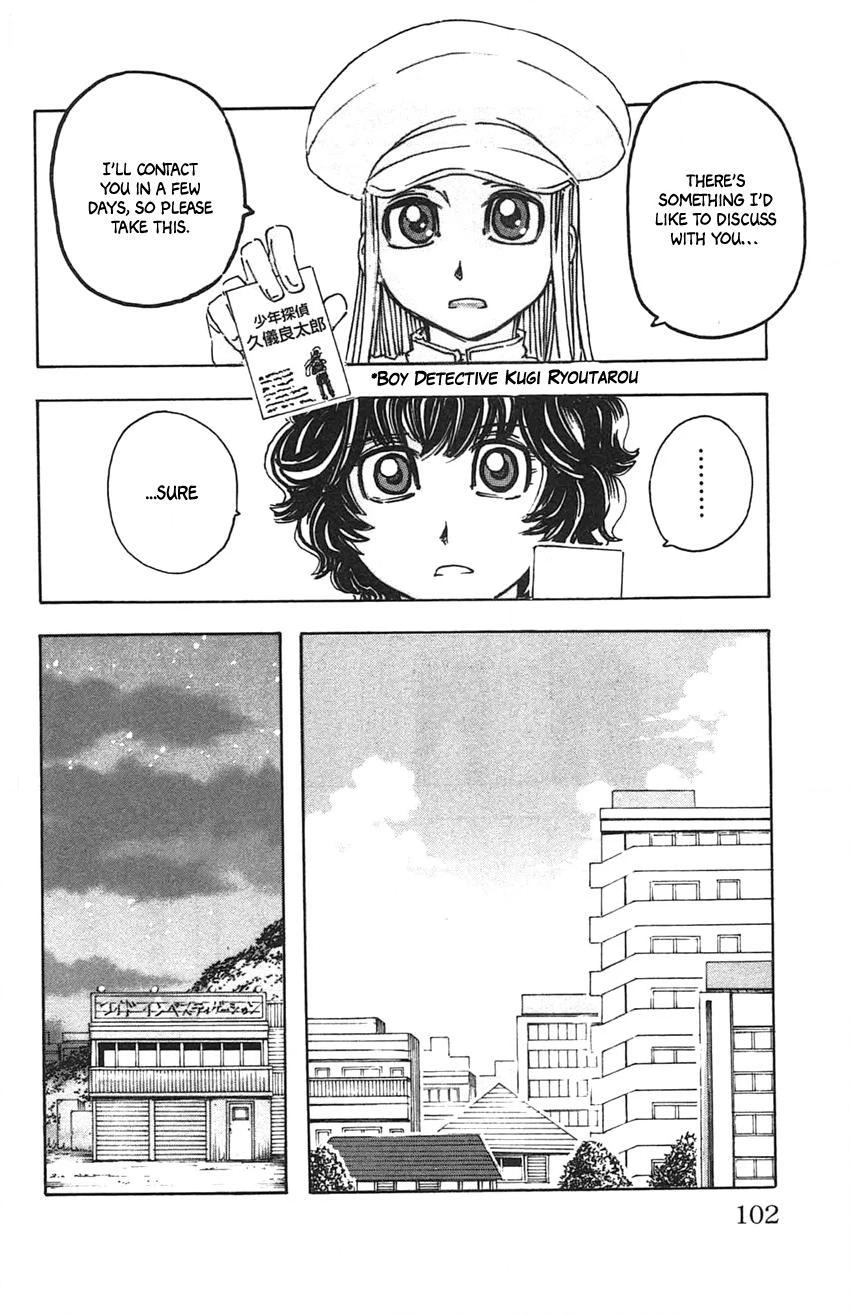 Meitantei Marnie Chapter 32 page 8 - 